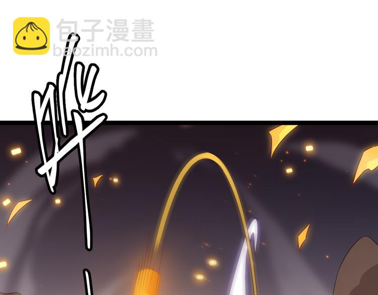 第十二话 奔流的独舞，狂级首杀138