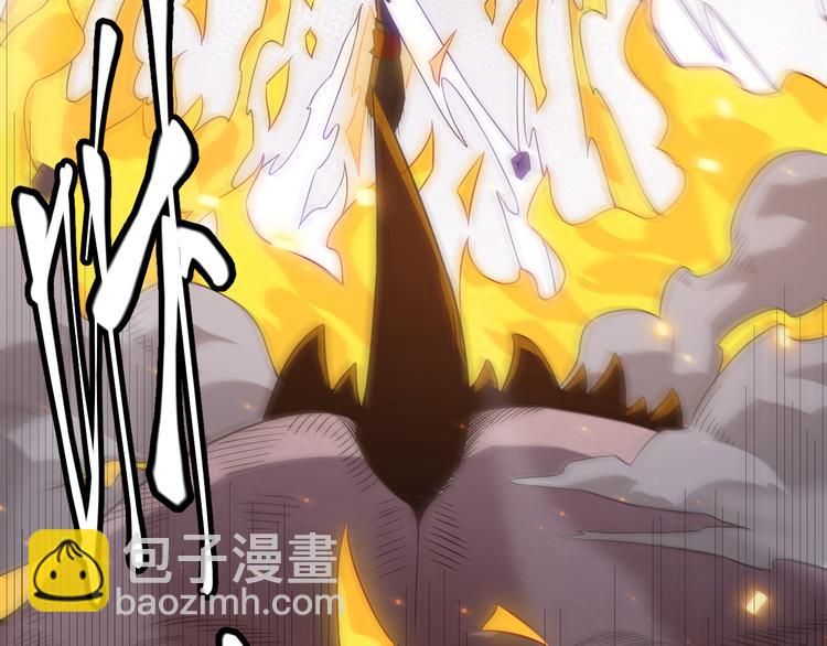 第十二话 奔流的独舞，狂级首杀143