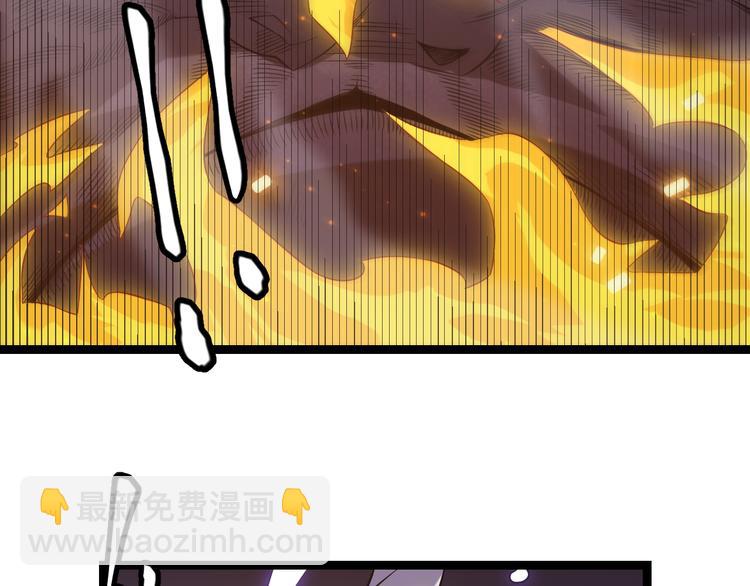 第十二话 奔流的独舞，狂级首杀144