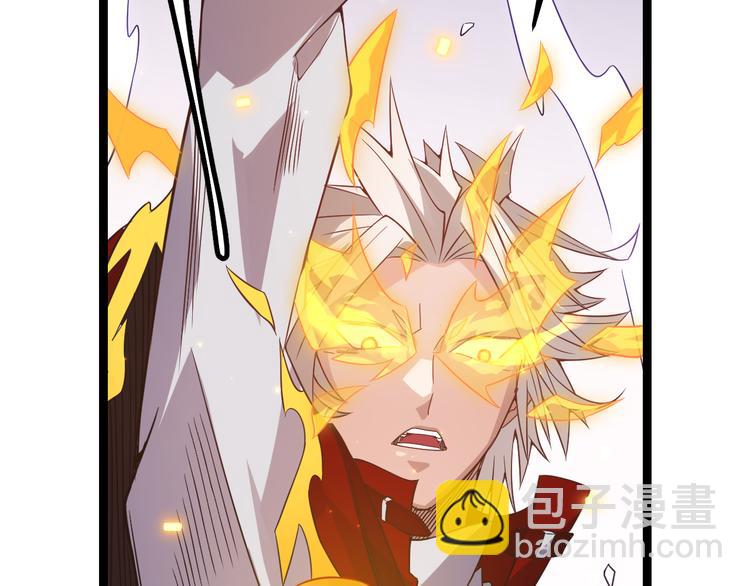 第十二话 奔流的独舞，狂级首杀146