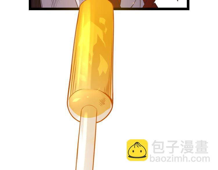 第十二话 奔流的独舞，狂级首杀147