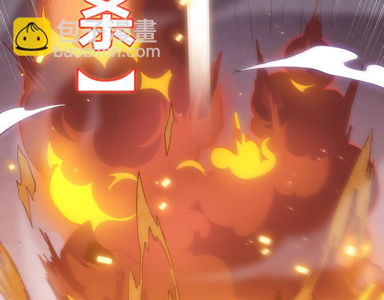 第十二话 奔流的独舞，狂级首杀158