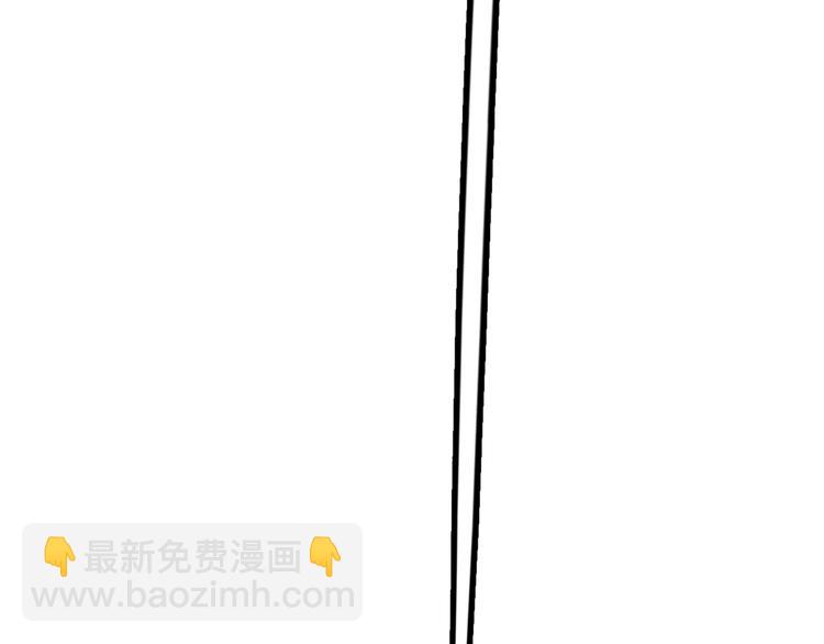 第十二话 奔流的独舞，狂级首杀163