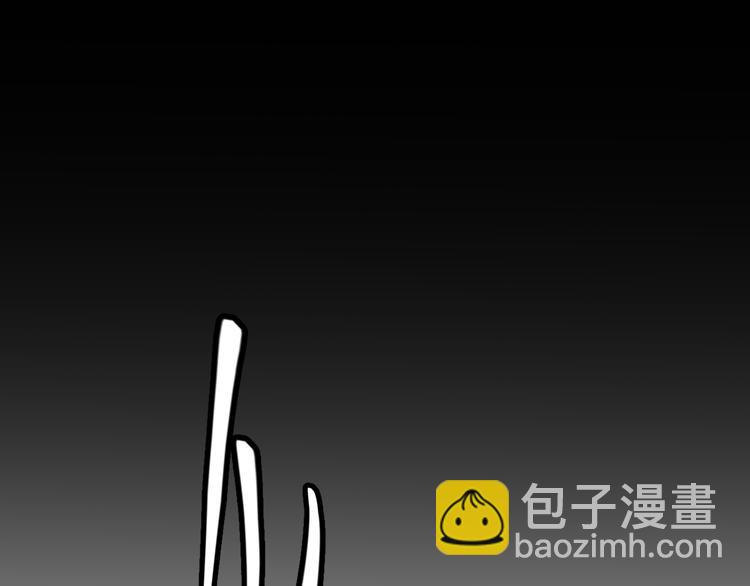 第十二话 奔流的独舞，狂级首杀173