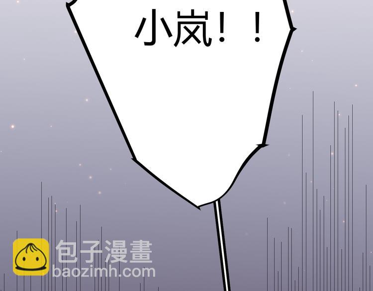第十二话 奔流的独舞，狂级首杀176