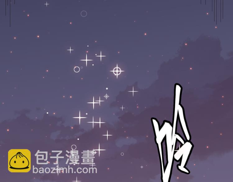 第十二话 奔流的独舞，狂级首杀182