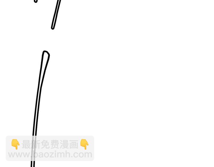 第十二话 奔流的独舞，狂级首杀197