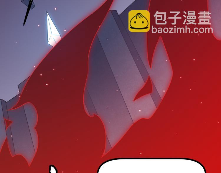 第十二话 奔流的独舞，狂级首杀201