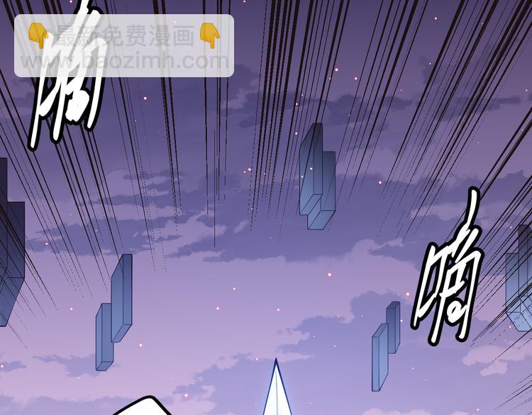 第十二话 奔流的独舞，狂级首杀216