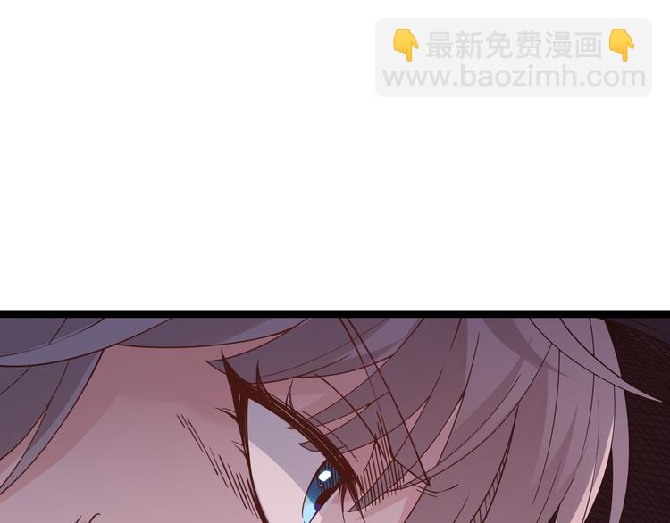 第十二话 奔流的独舞，狂级首杀231