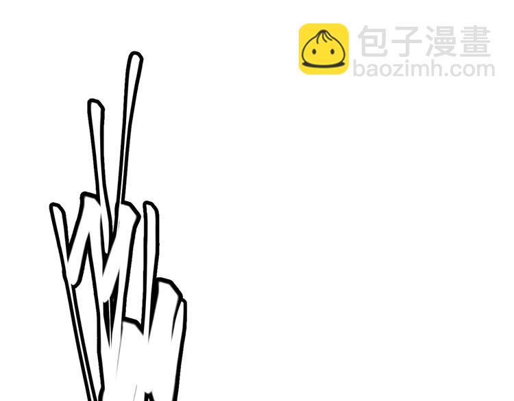 第十二话 奔流的独舞，狂级首杀234