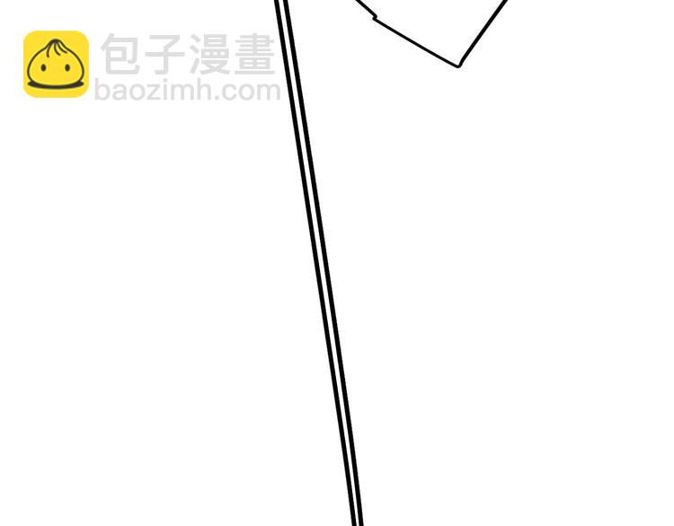 第十二话 奔流的独舞，狂级首杀236