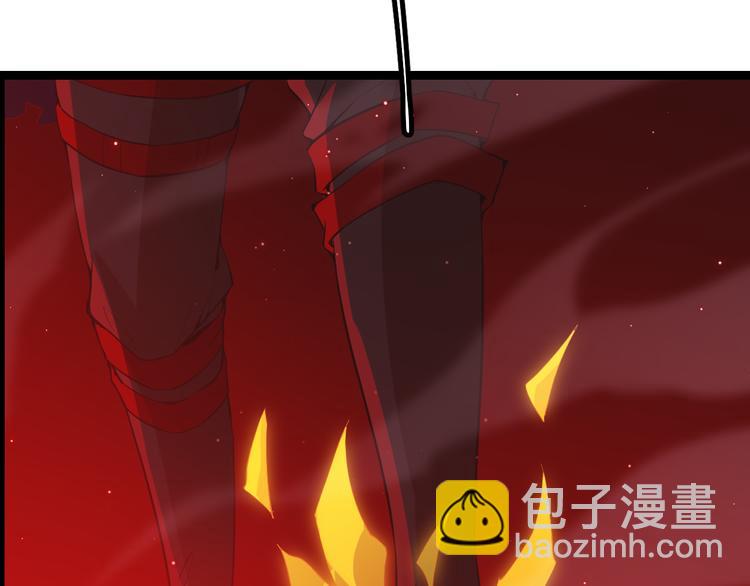 第十二话 奔流的独舞，狂级首杀237