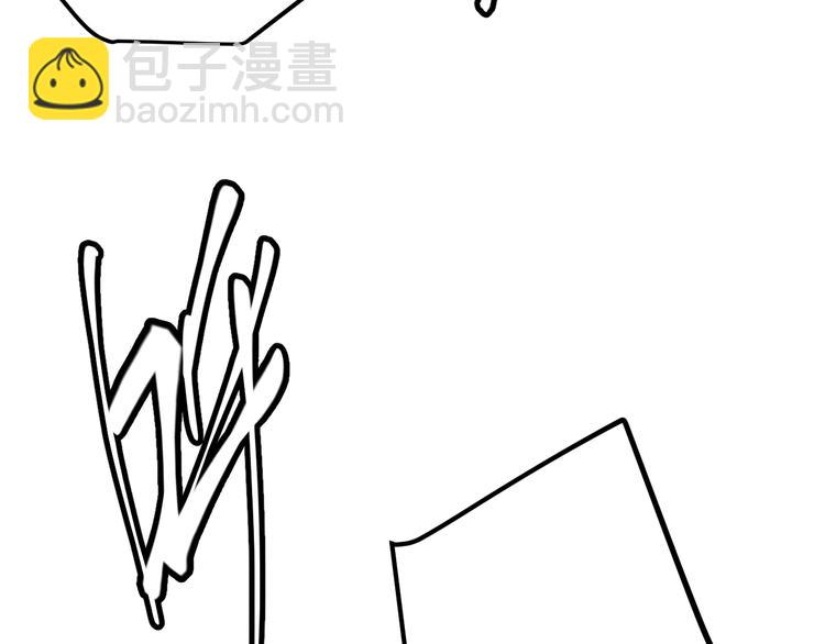 第十二话 奔流的独舞，狂级首杀239