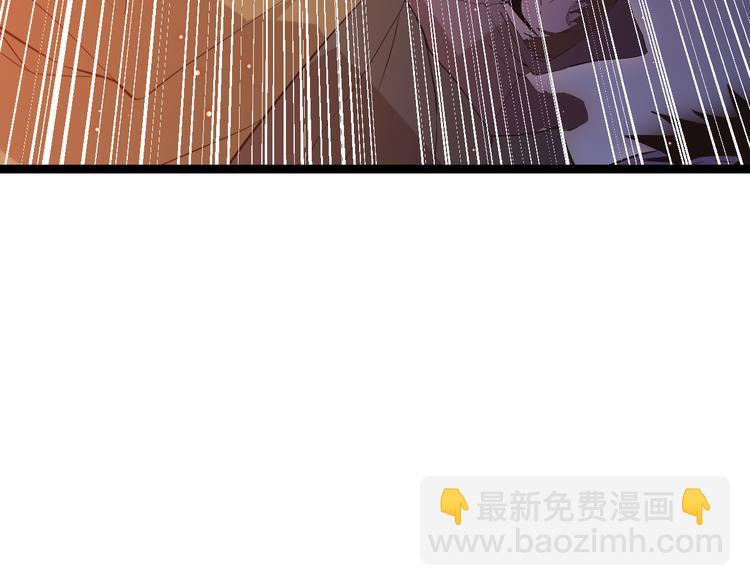 第十二话 奔流的独舞，狂级首杀245