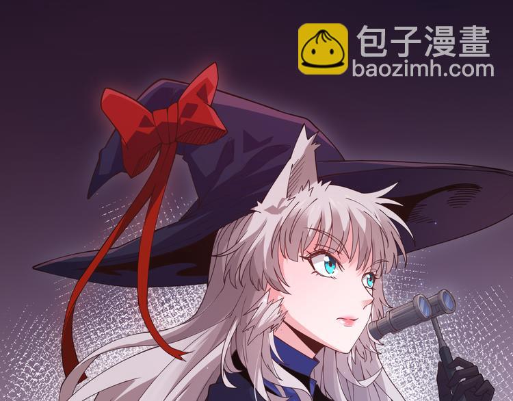 第十二话 奔流的独舞，狂级首杀35