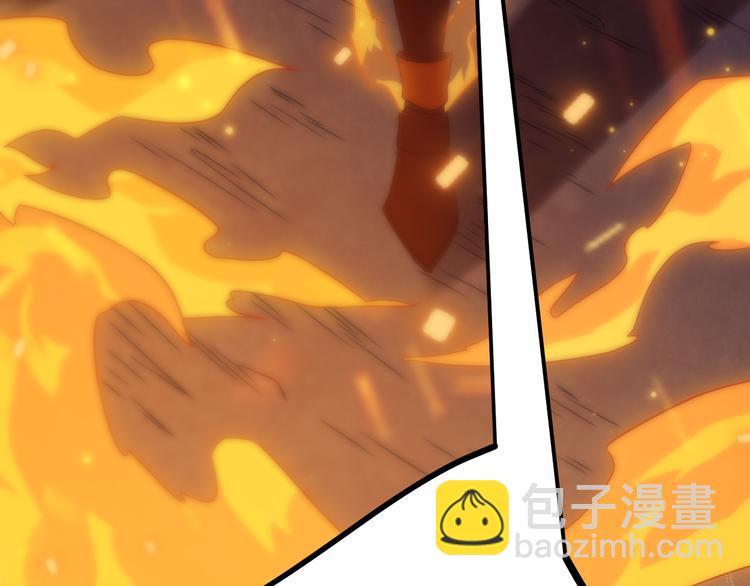 第十二话 奔流的独舞，狂级首杀4