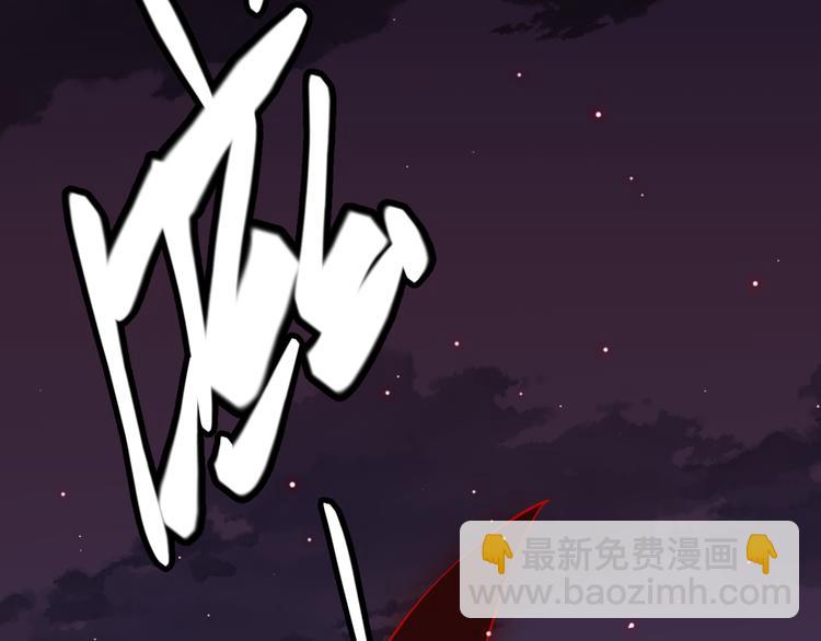 第十二话 奔流的独舞，狂级首杀40