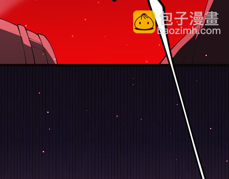 第十二话 奔流的独舞，狂级首杀44