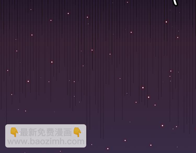 第十二话 奔流的独舞，狂级首杀45