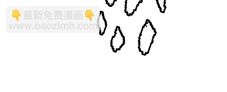 第十二话 奔流的独舞，狂级首杀67