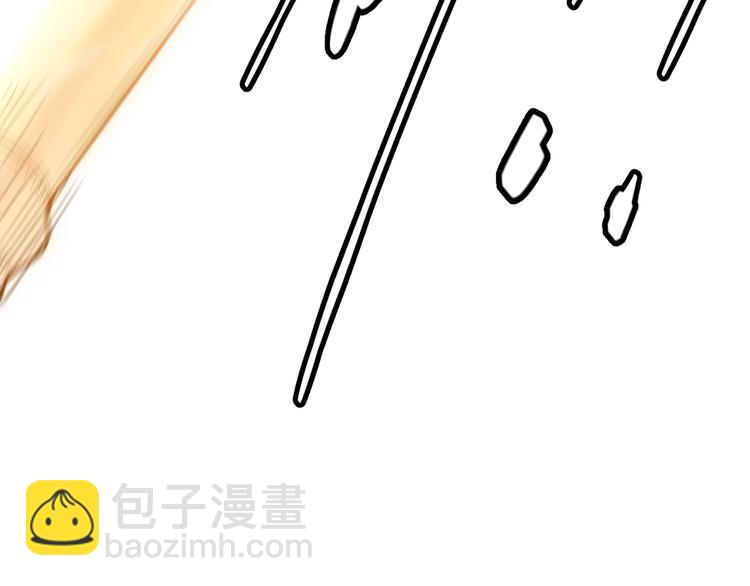 第十二话 奔流的独舞，狂级首杀87