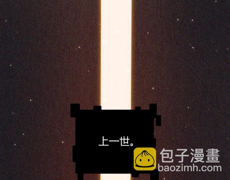 第19话  怪物般的数据12