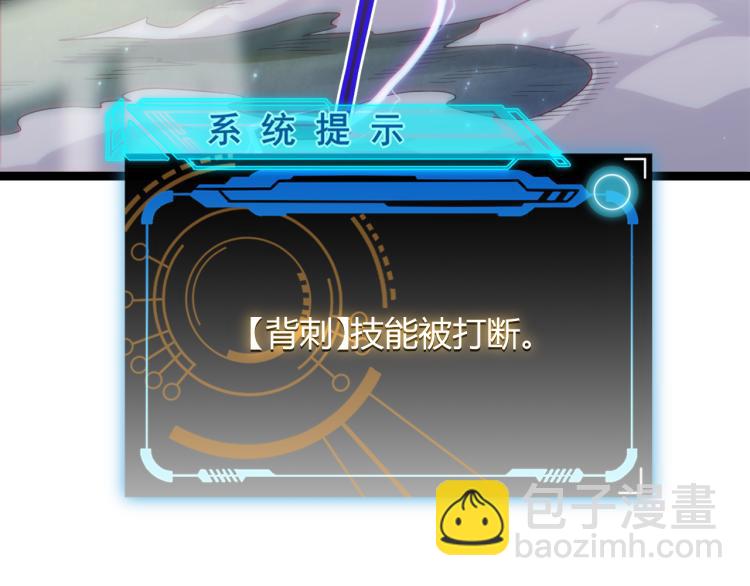 第19话  怪物般的数据134