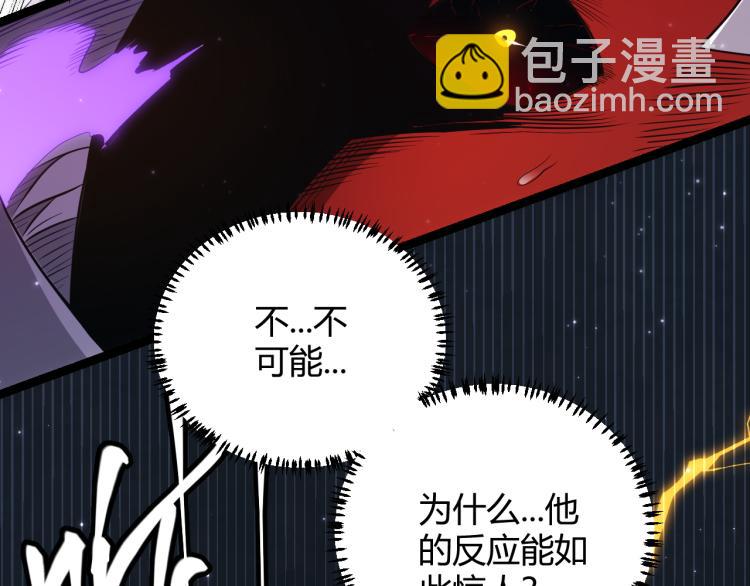 第19话  怪物般的数据147