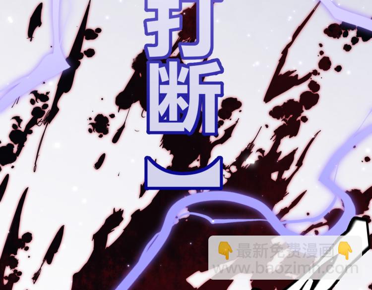 第19话  怪物般的数据152