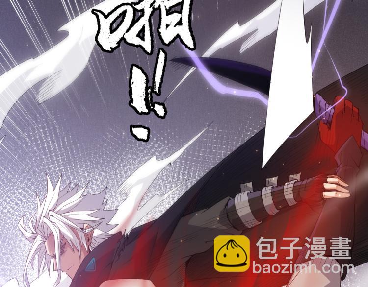 第19话  怪物般的数据168