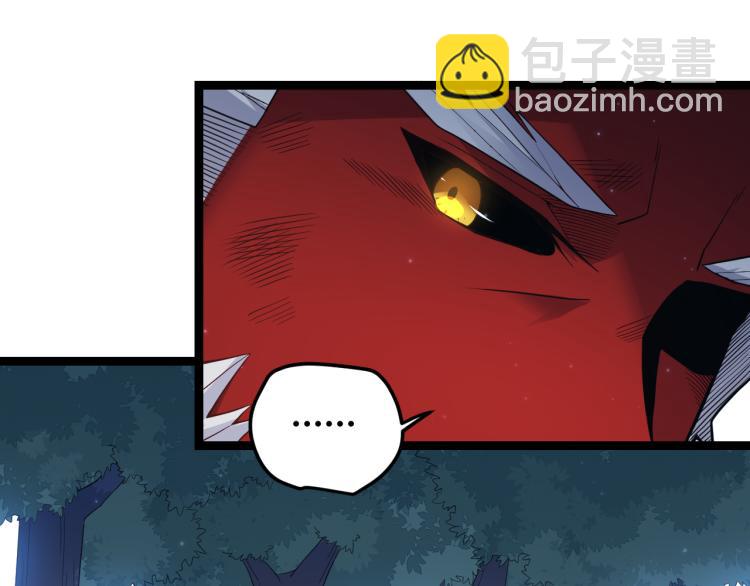 第19话  怪物般的数据209