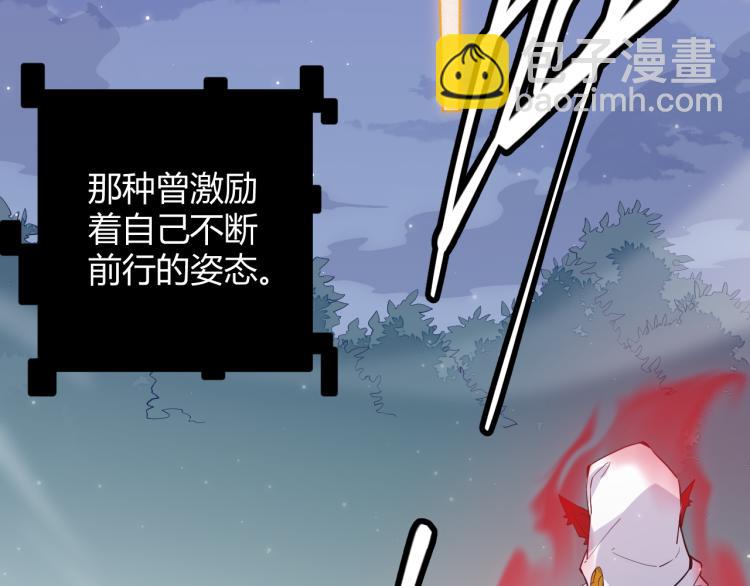 第19话  怪物般的数据22