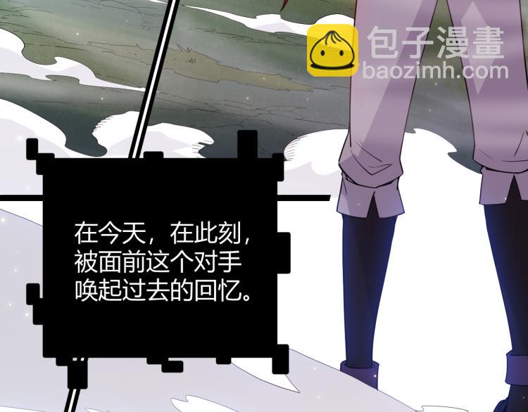 第19话  怪物般的数据24
