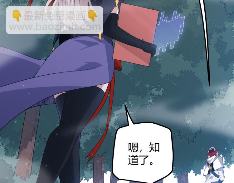 第20话  月战开始！1