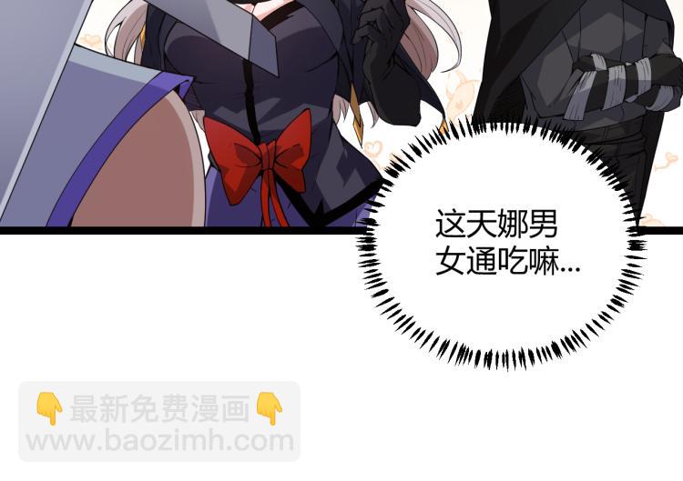 第20话  月战开始！100