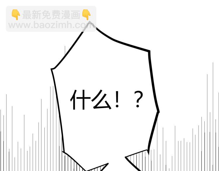 第20话  月战开始！127