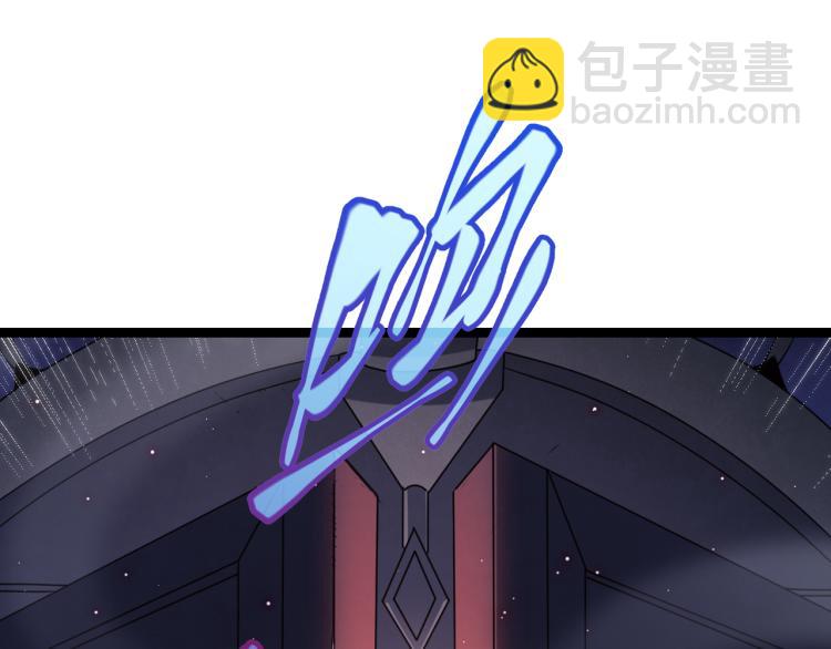 第20话  月战开始！211
