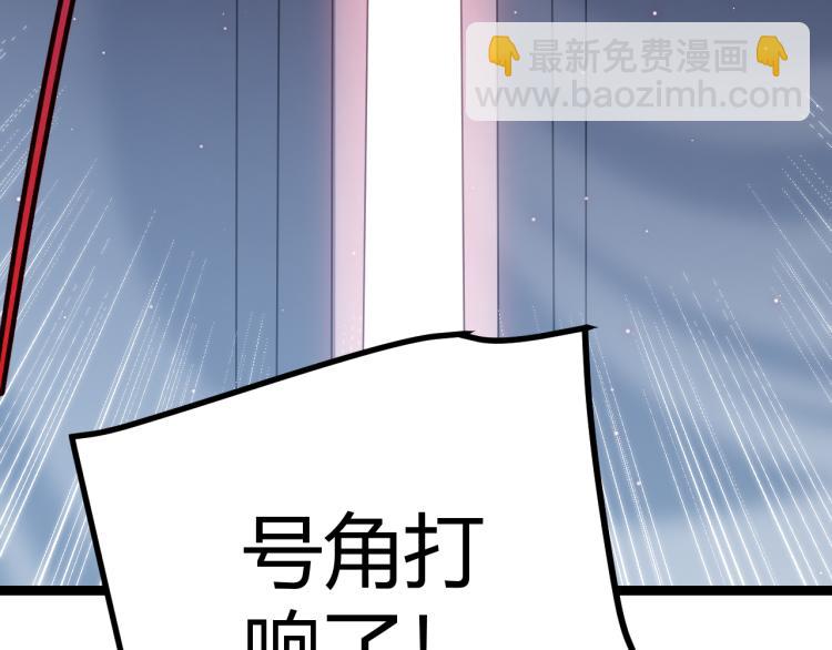 第20话  月战开始！217