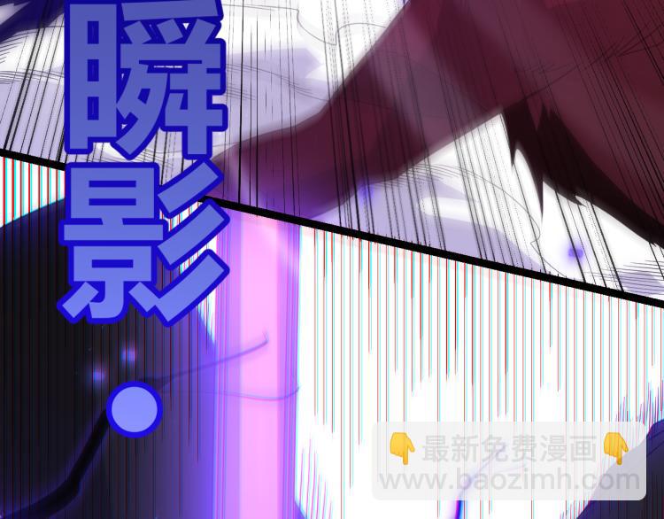第20话  月战开始！41