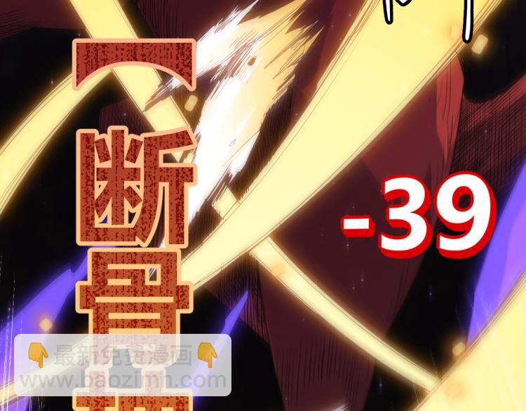 第20话  月战开始！62