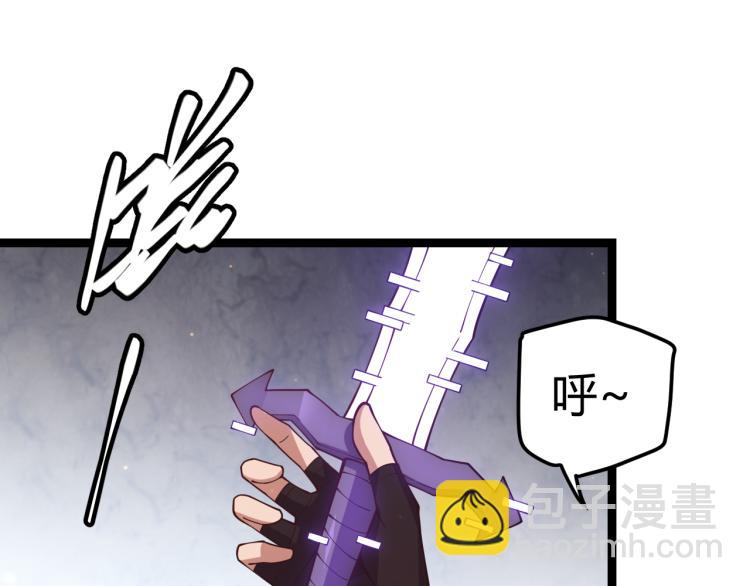 第20话  月战开始！65