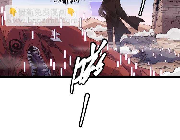 第20话  月战开始！67
