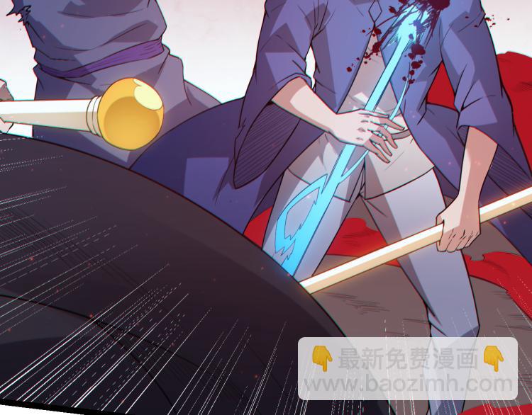 第27话祝福觉醒！神山·纵流！114