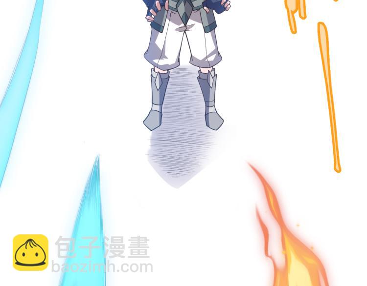 第27话祝福觉醒！神山·纵流！163