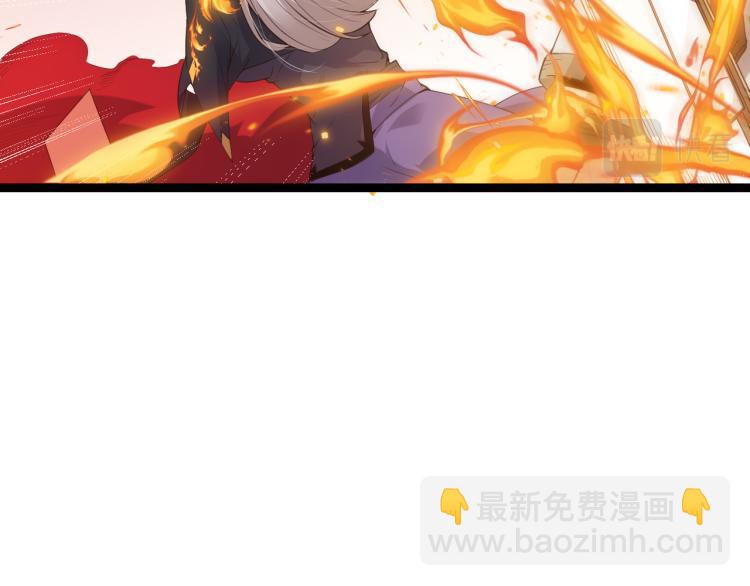 第27话祝福觉醒！神山·纵流！20