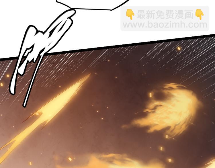 第27话祝福觉醒！神山·纵流！26