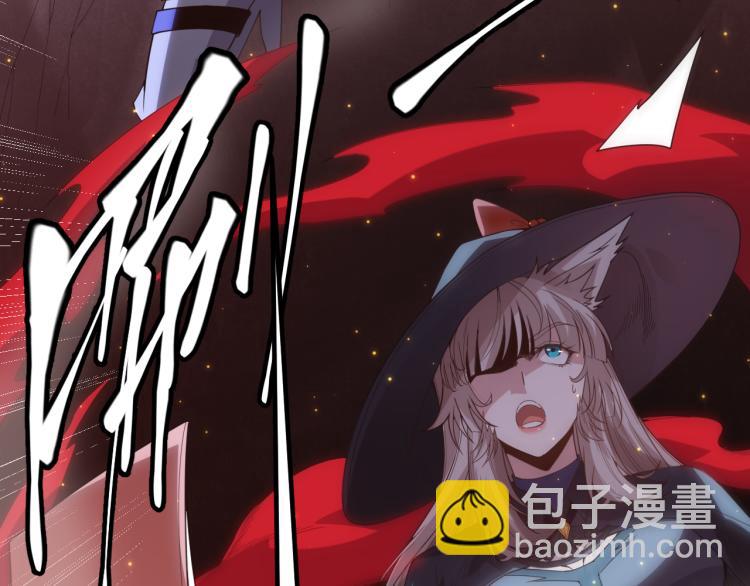 第27话祝福觉醒！神山·纵流！49
