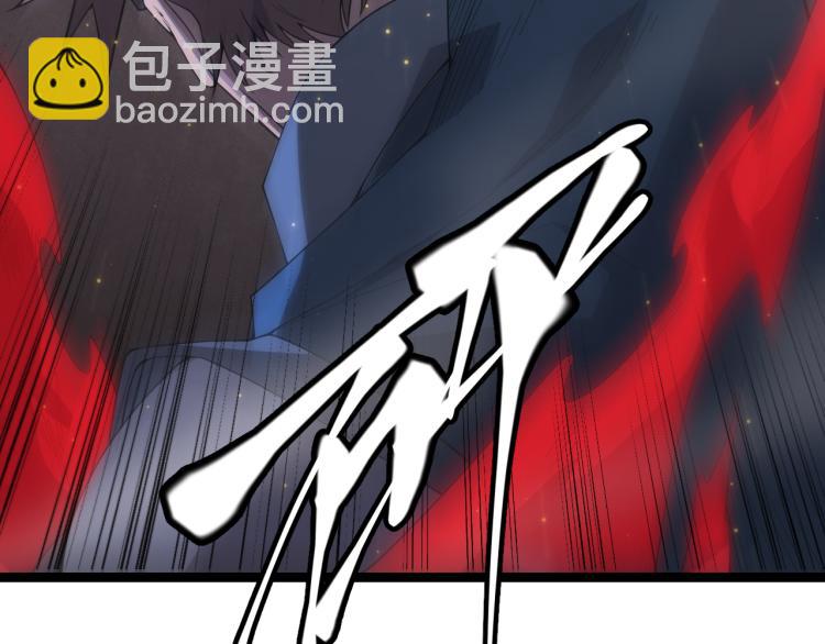 第27话祝福觉醒！神山·纵流！62