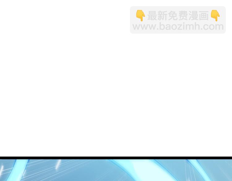 第27话祝福觉醒！神山·纵流！71